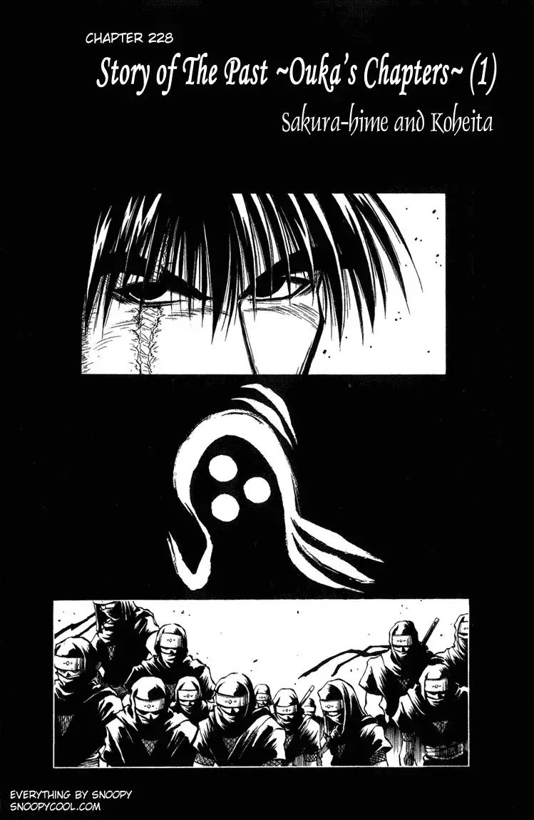 Flame of Recca Chapter 228 5